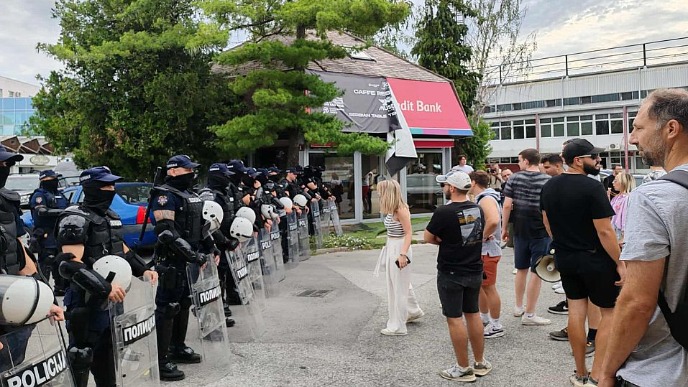Ispiti iz kordon policije